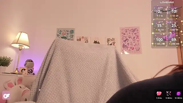 Snapshot of emily_uwu0 chatting on 14, 6, 2026 emily uwu0 online show from 14, 6, 2026