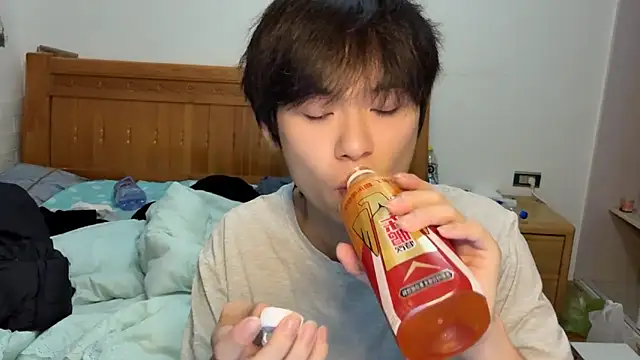 w5206t online show from 5, 11, 2025