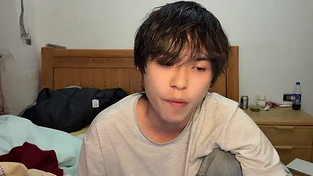 w5206t online show from 25, 11, 2025