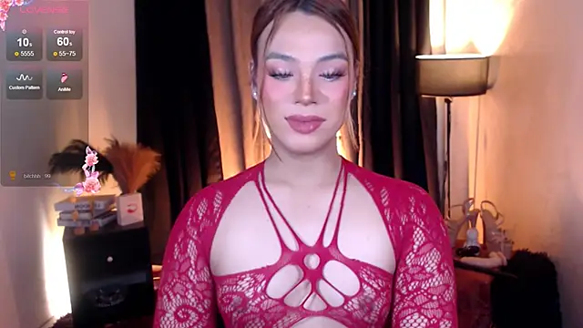 Snapshot of IamRaeganDolls69 chatting on 30, 5, 2026 IamRaeganDolls69 online show from 30, 5, 2026