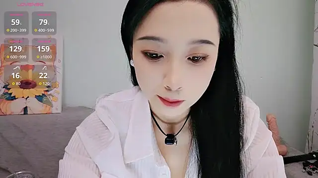 Yemao 0 online show from 28, 9, 2025