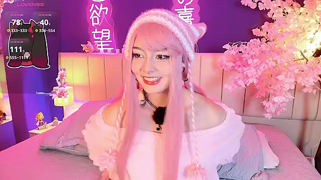 Snapshot of Shizuko_ chatting on 20, 3, 2026 Shizuko online show from 20, 3, 2026