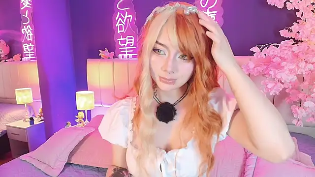 Snapshot of Shizuko_ chatting on 7, 4, 2026 Shizuko online show from 7, 4, 2026