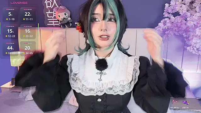 Shizuko  online show from 20, 7, 2026