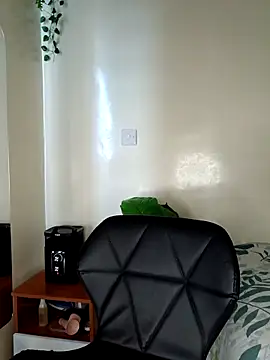 Snapshot of Nedambale chatting on 31, 3, 2026 Nedambale online show from 31, 3, 2026