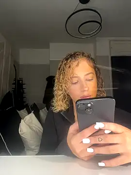 Aurorajadex online show from 5, 11, 2025