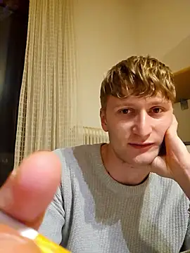 Emans6699 online show from 12, 1, 2026