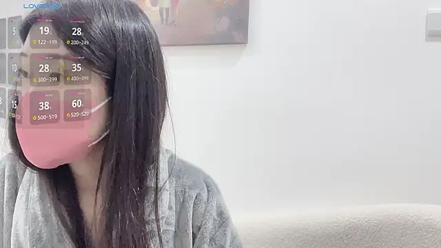 Snapshot of ni_ni01 chatting on 12, 1, 2026 ni ni01 online show from 12, 1, 2026