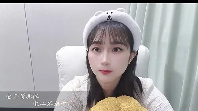 Honeysexy-1 online show from 22, 10, 2025