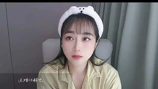 Honeysexy-1 online show from 23, 10, 2025