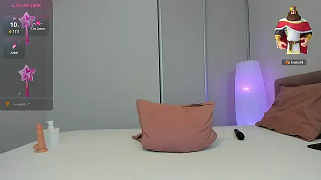 elysiastorm online show from 19, 3, 2026