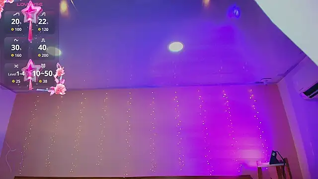 ambar lover online show from 24, 11, 2025