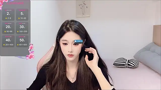 R R6 online show from 3, 11, 2025