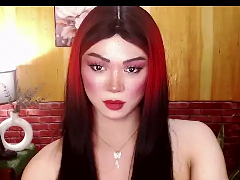 Hugecock shantall online show from 12, 9, 2025