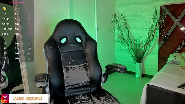 JamesDeker online show from 6, 10, 2025