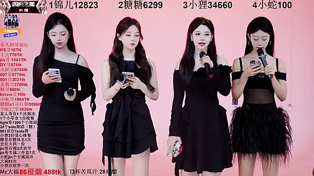 1X-one online show from 21, 10, 2025