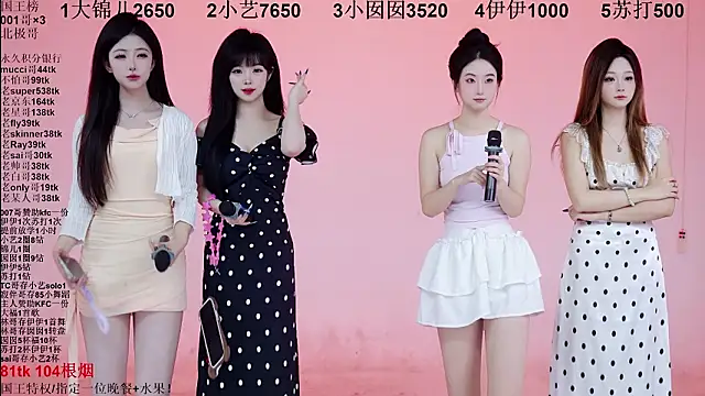 1X-one online show from 17, 1, 2026