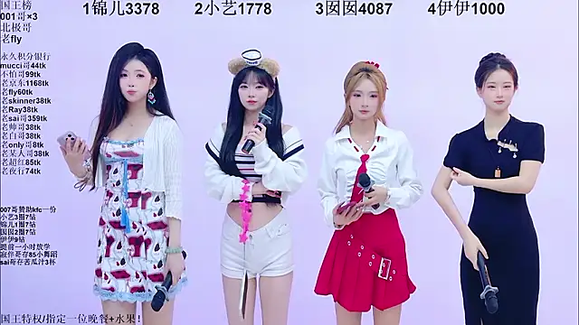 1X-one online show from 11, 3, 2026