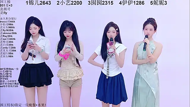 1X-one online show from 14, 3, 2026