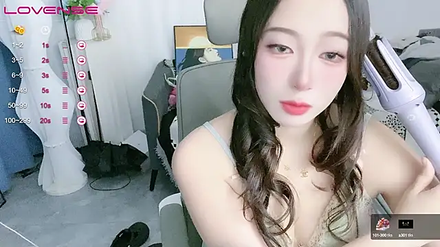 Snapshot of A_SR_001 chatting on 27, 9, 2025 A SR 001 online show from 27, 9, 2025