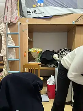 ououlovelove online show from 23, 3, 2026