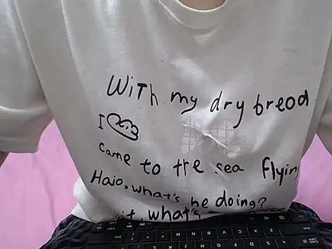 Snapshot of Lamoon_2k chatting on 5, 11, 2025 Lamoon 2k online show from 5, 11, 2025