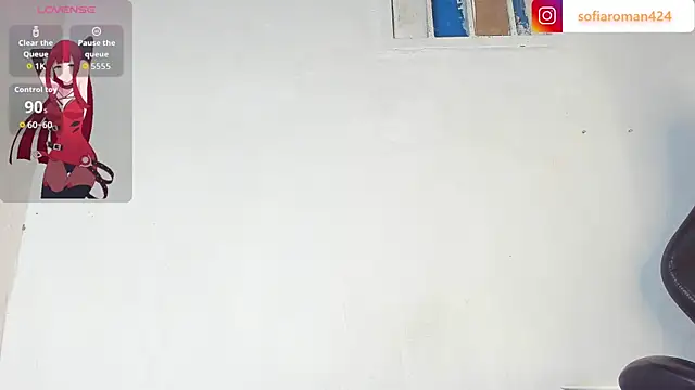 sofia skater  online show from 17, 10, 2025