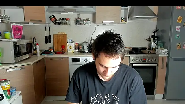 Bear Beer130 online show from 18, 6, 2026