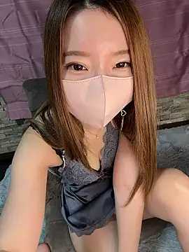 yuuhichan online show from 12, 2, 2026