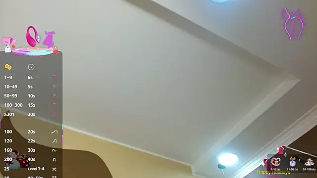 ScarletHott  online show from 22, 12, 2025