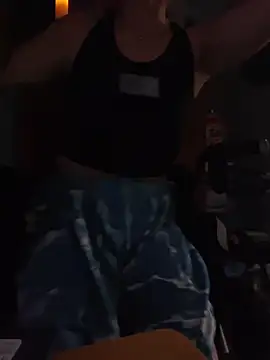 RicaSuave 69 online show from 14, 6, 2026