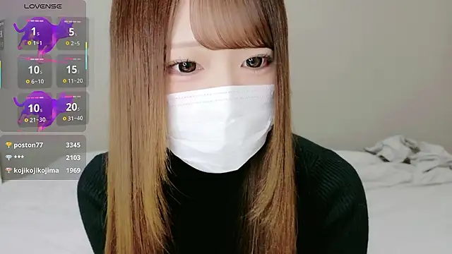 neko ha chan online show from 19, 11, 2025