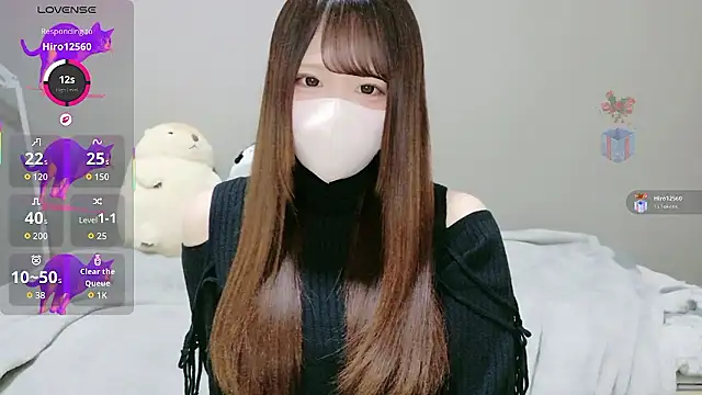 Snapshot of neko_ha_chan chatting on 25, 2, 2026 neko ha chan online show from 25, 2, 2026