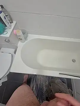 Snapshot of biversboy chatting on 2, 11, 2025 biversboy online show from 2, 11, 2025