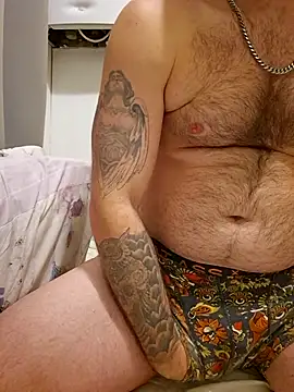 Snapshot of biversboy chatting on 11, 11, 2025 biversboy online show from 11, 11, 2025