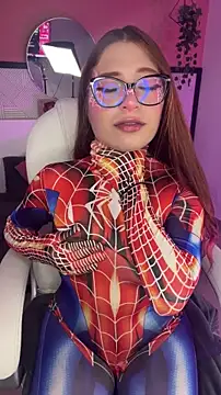 Snapshot of dreamleah_ chatting on 1, 5, 2026 dreamleah online show from 1, 5, 2026