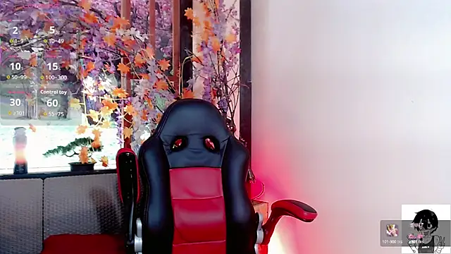 Juliette Miel online show from 12, 9, 2025