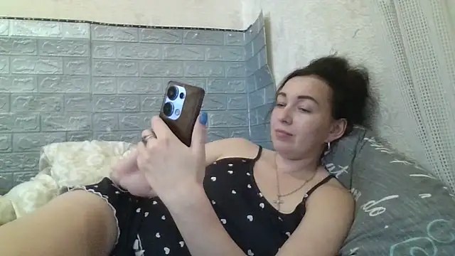 Snapshot of DanaNeon chatting on 23, 5, 2026 DanaNeon online show from 23, 5, 2026