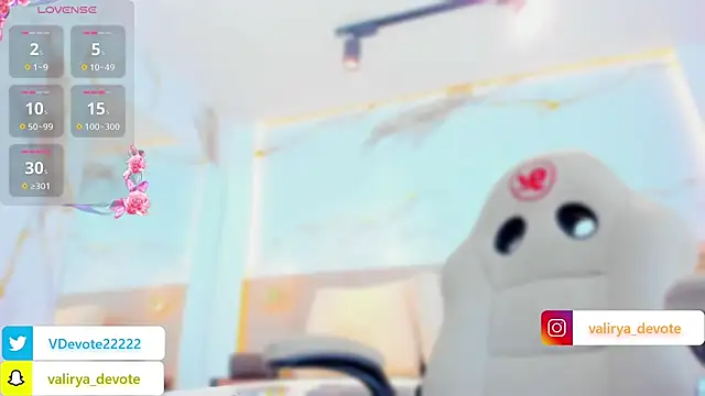 valirya devote online show from 7, 1, 2026