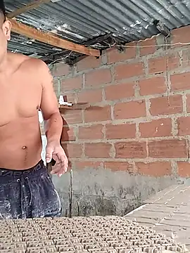 Snapshot of hoteder chatting on 13, 12, 2025 hoteder online show from 13, 12, 2025