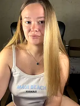 Snapshot of CaramelleSugar_ chatting on 5, 10, 2025 CaramelleSugar online show from 5, 10, 2025