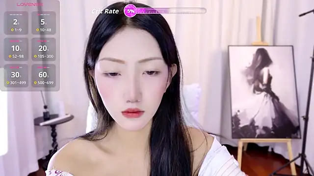 Snapshot of hanbaobao chatting on 17, 9, 2025 hanbaobao online show from 17, 9, 2025