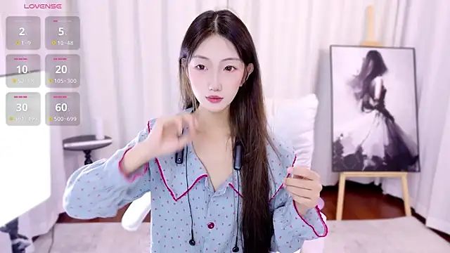 Snapshot of hanbaobao chatting on 16, 10, 2025 hanbaobao online show from 16, 10, 2025