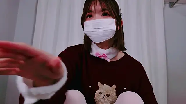 Snapshot of NANA_chan_1 chatting on 1, 11, 2025 NANA chan 1 online show from 1, 11, 2025