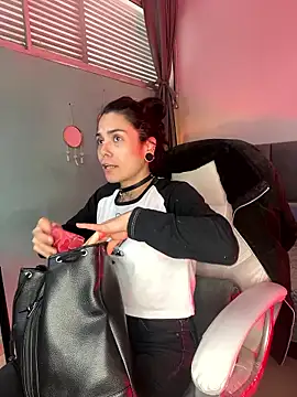 Esmeralda CO online show from 12, 1, 2026