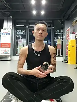 HotStarKOKO online show from 2, 10, 2025