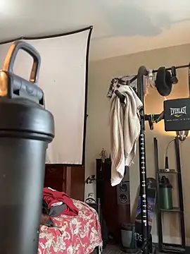 Snapshot of KeYBuMp323 chatting on 5, 3, 2026 KeYBuMp323 online show from 5, 3, 2026