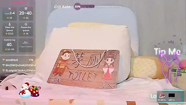 Snapshot of kabogire-555 chatting on 12, 9, 2025 kabogire-555 online show from 12, 9, 2025