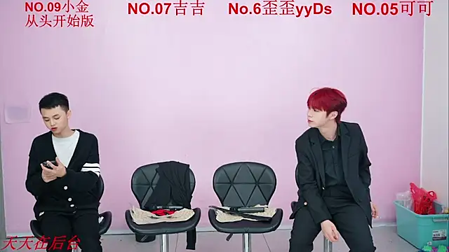 Beautifulboys-777 online show from 10, 11, 2025