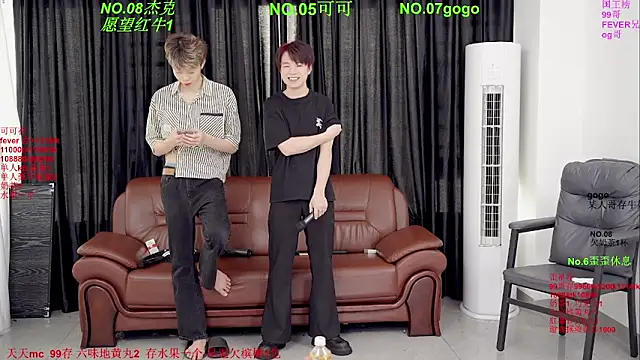 Beautifulboys-777 online show from 4, 4, 2026